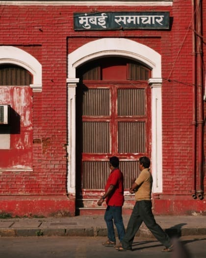 Red building in Mumbai, photography by Ashwin Vaswani