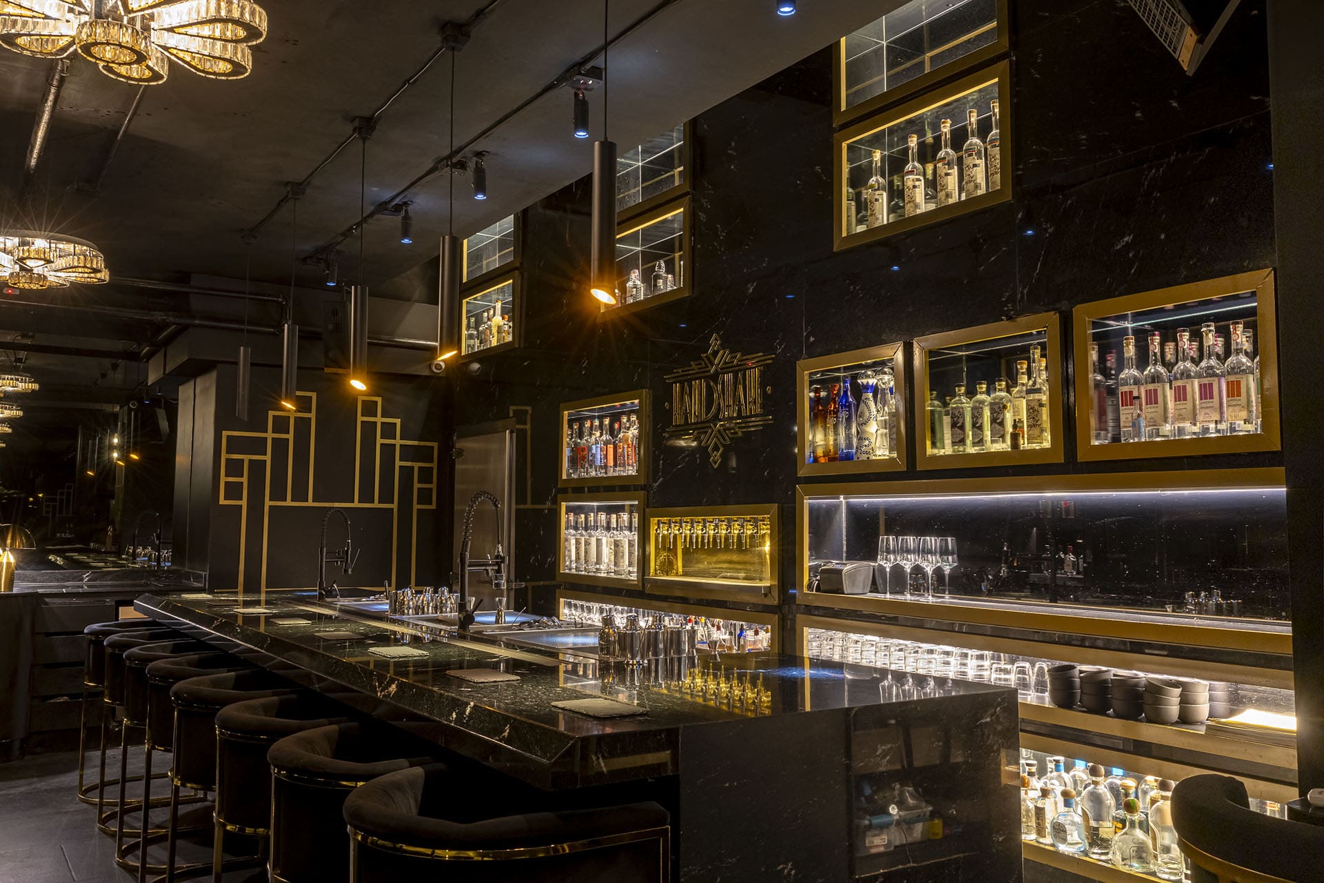 The famous Handshake bar