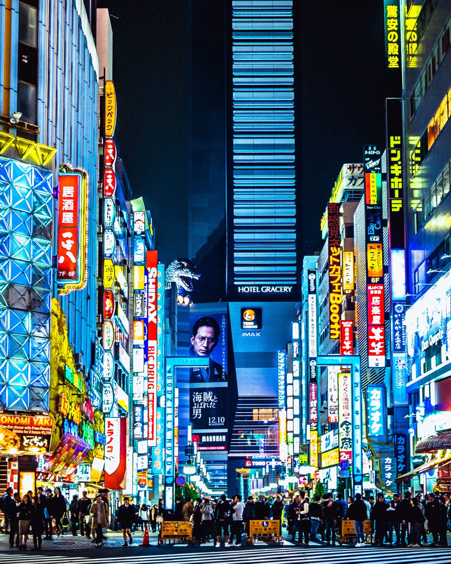 Skyscrapers at night in Tokyo, Japan