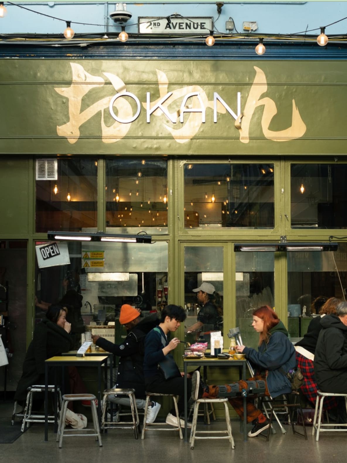 The best restaurants in Brixton, South London | Japanese street food restaurant Okan