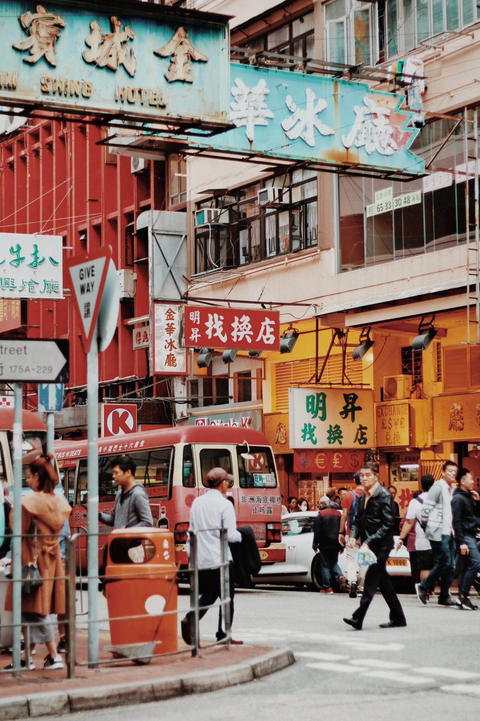 Susie Lau on Hong Kong | a busy street with store signs and people