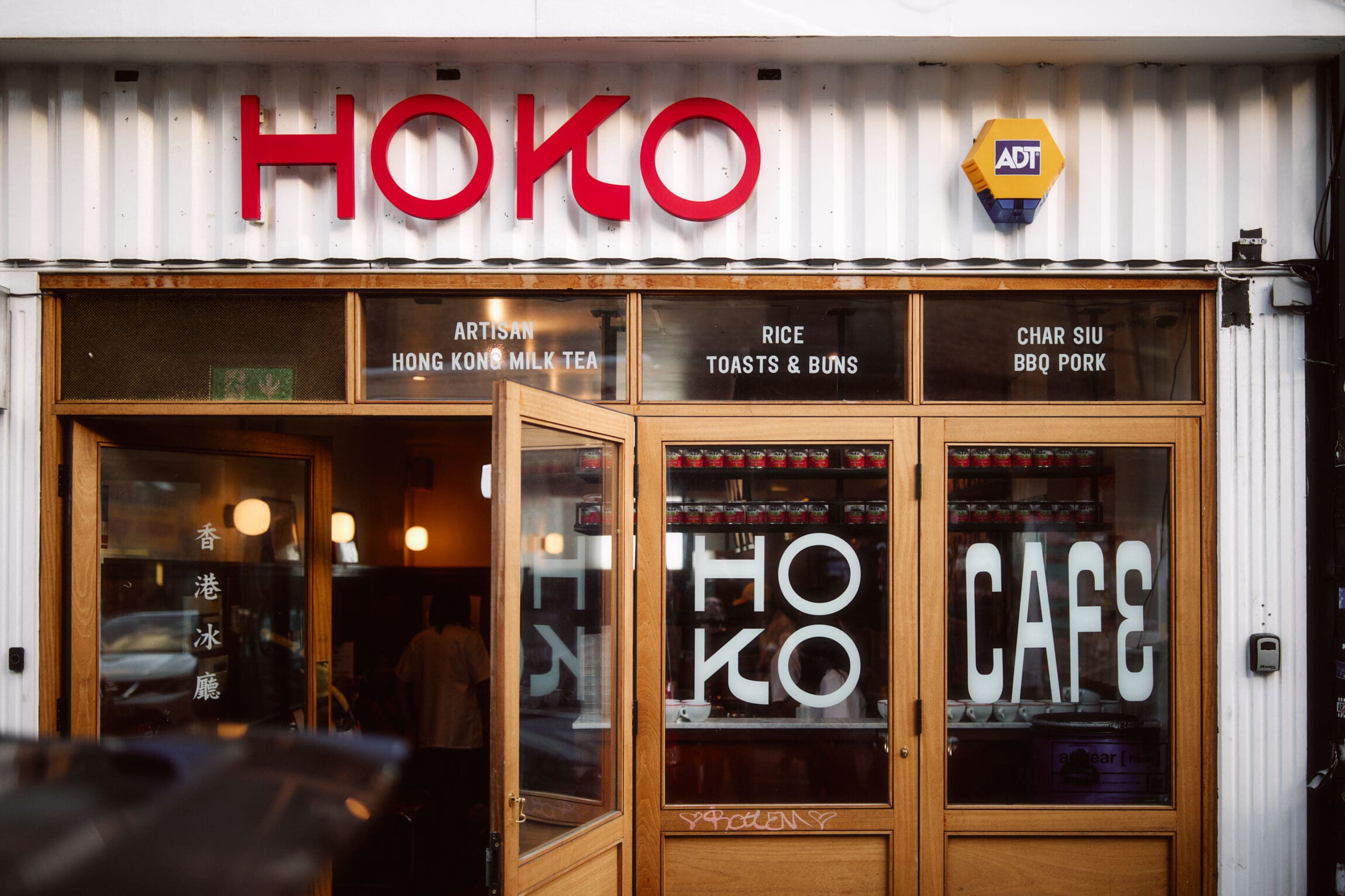 The best Asian cafes in London | the exterior of Hoko, Shoreditch