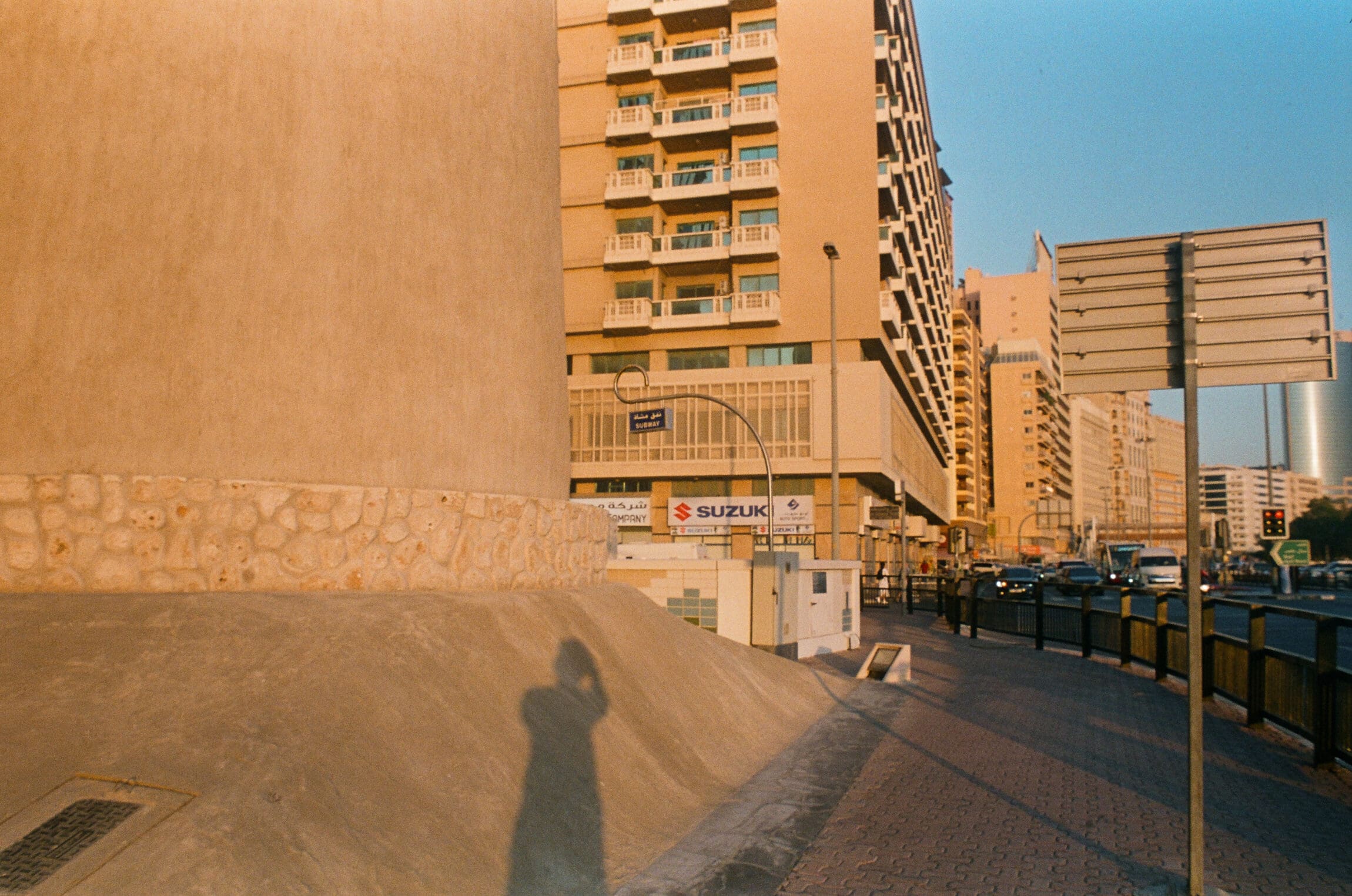 Focal Point | Ali Khaleel's street scene impressions of Deira, Dubai