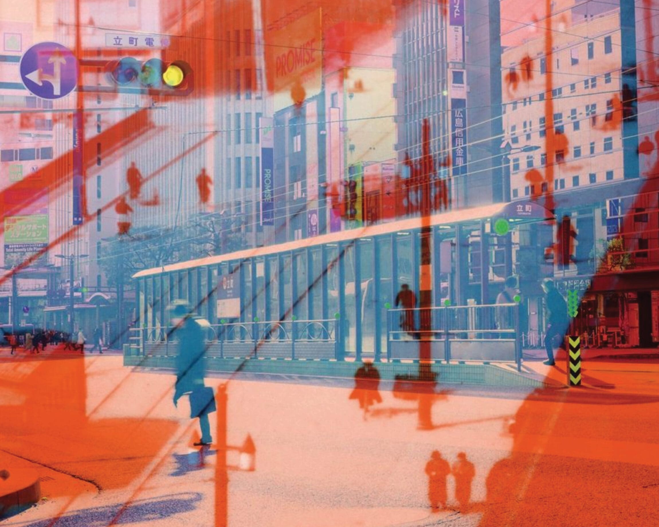 The best galleries in Tokyo | An image in shades of red and blue by Sasaoka Keiko, 2022, courtesy of Tokyo Photographic Art Museum