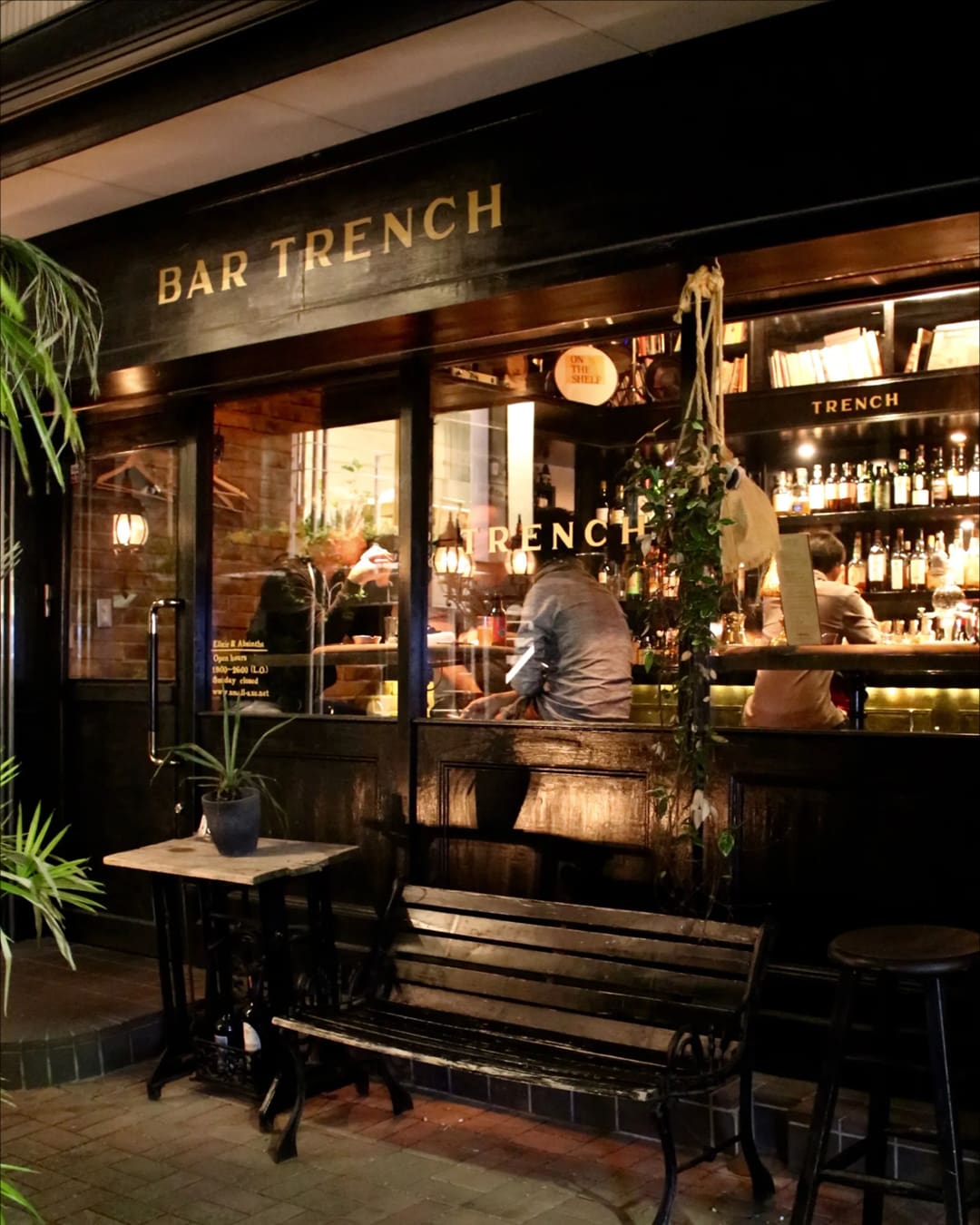 The best cocktail bars in Tokyo | Bar Trench in Tokyo
