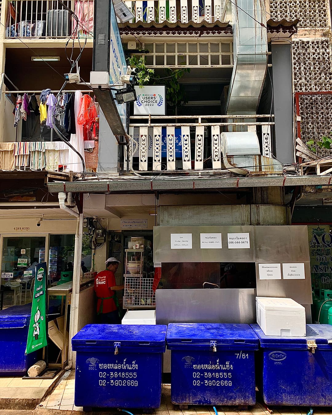 The exterior of Nhong Rim Klong shophouse, noted for its seafood fare