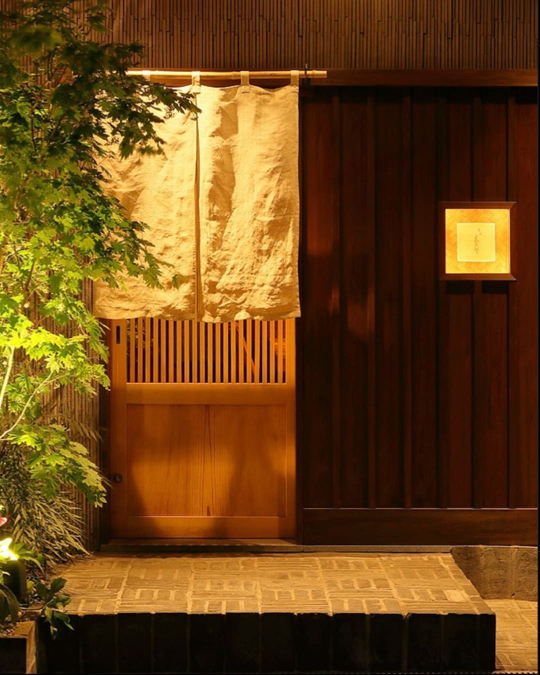 The best yakitori restaurants in Tokyo | the peaceful exterior of Tori Chataro