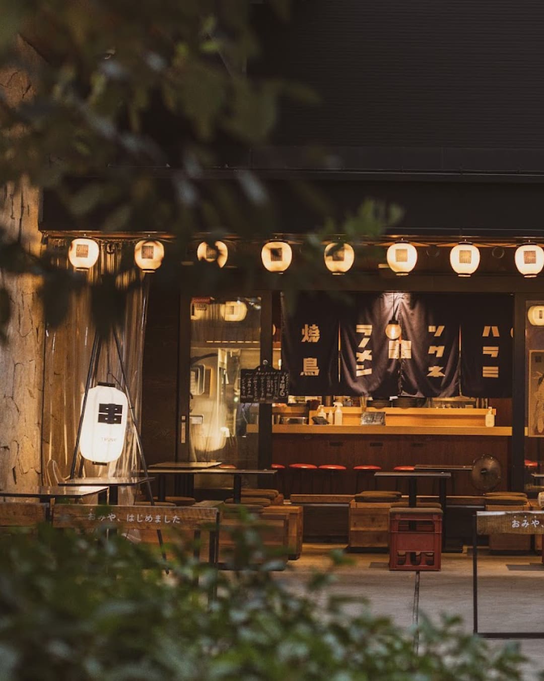 The best yakitori in Tokyo | The plant-filled restaurant at Trunk Hotel in trendy Shibuya