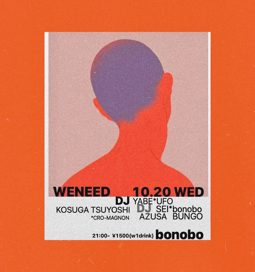 The best bars and clubs in Tokyo | A red graphic poster for Bonobo club