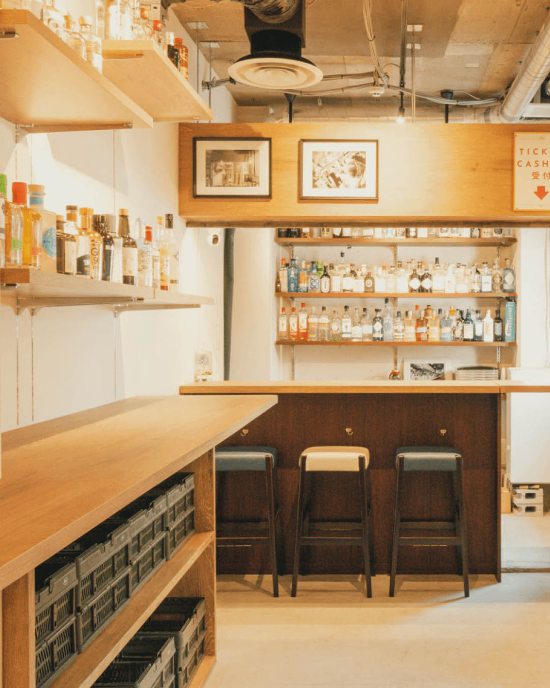 The best cocktail bars in Tokyo | Inside The Hisaka bar