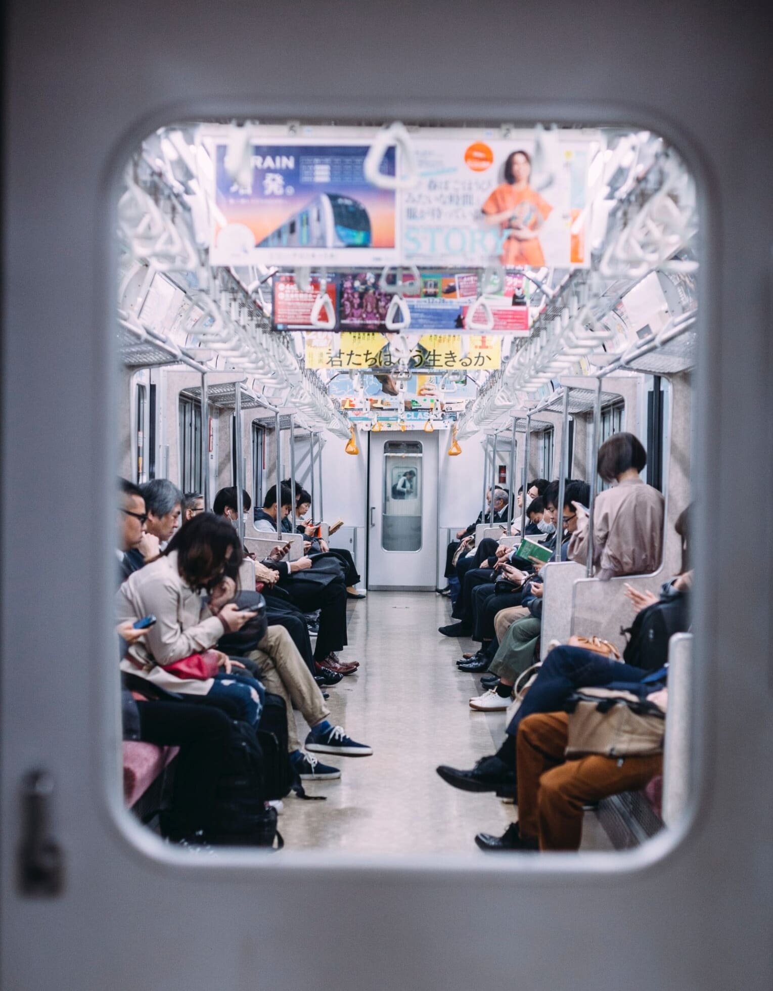 My City: Tokyo | Commuters ride the metro