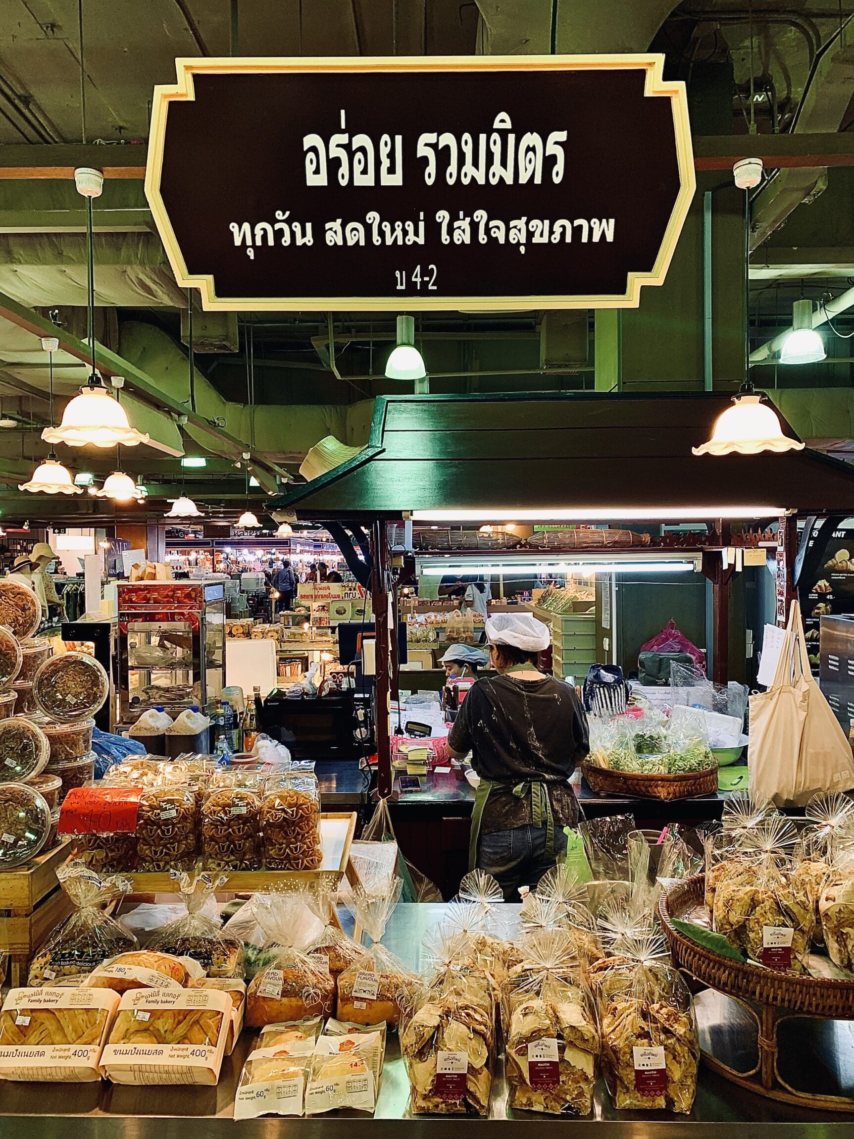 The best markets in Bangkok | Seri Market