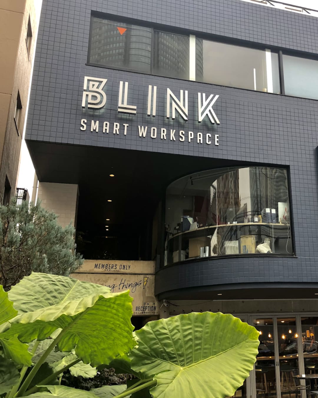 The best co-working spaces in Tokyo | the exterior of BLINK Roppongi