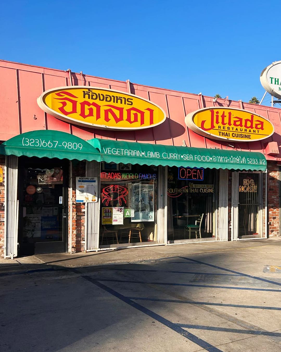 LA's Thai diaspora | Jitlada on Sunset Boulevard