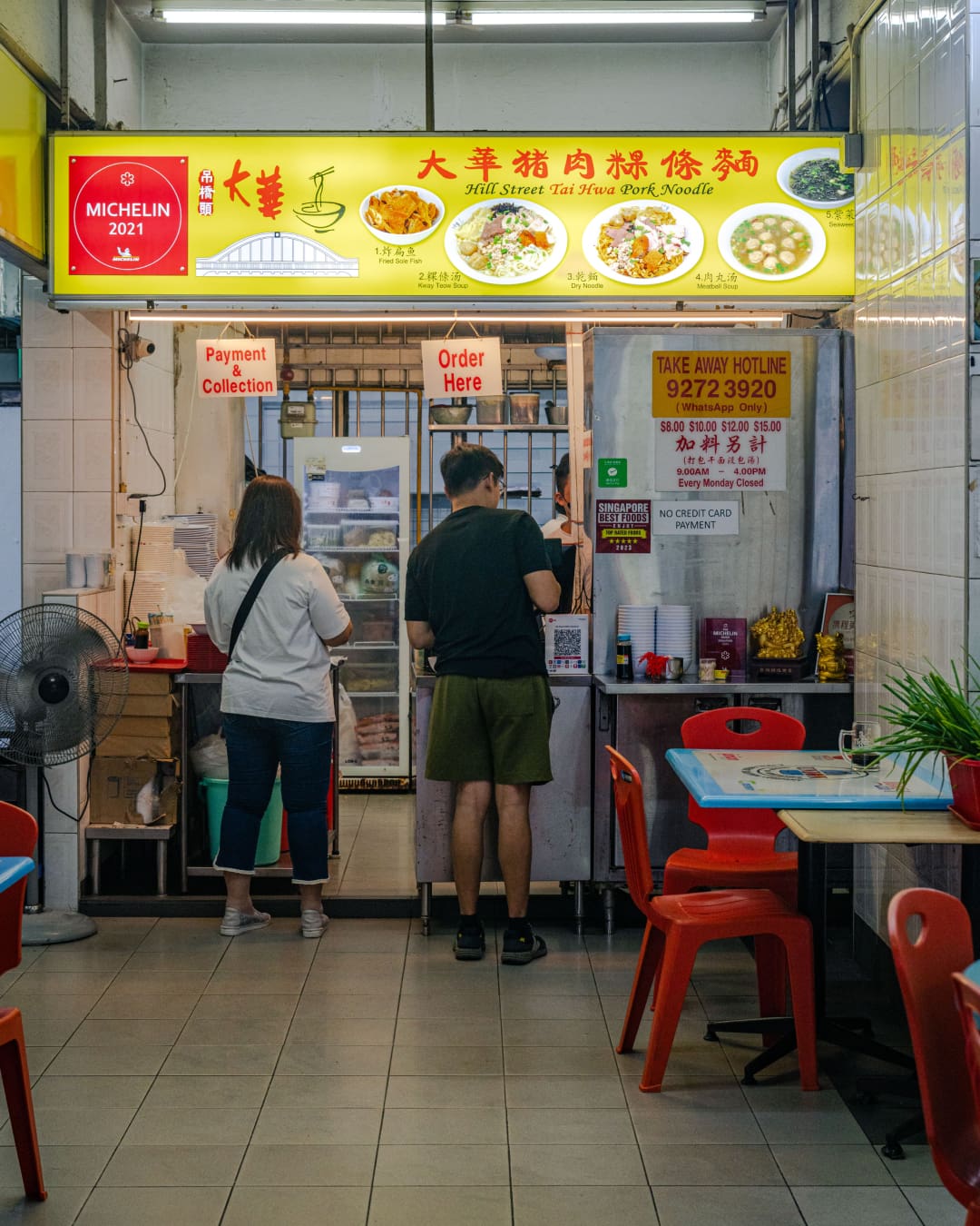 Hill Street Tai Hwa Pork Noodles street food stall in Singapore. Photo by Lauryn Ishak