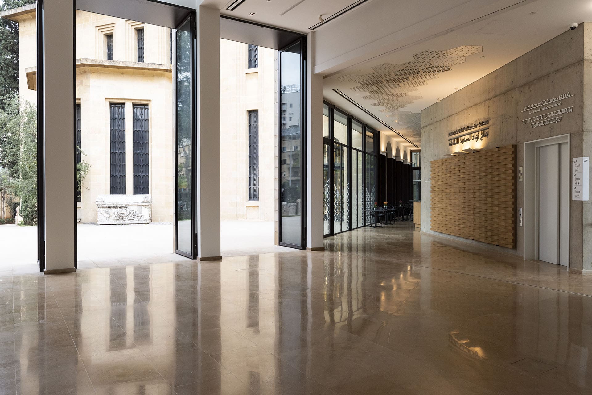 The airy interior at Nuhad Es-Said Pavilion for Culture in Beirut